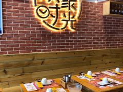 大堂-木屋烧烤(岗顶二店)