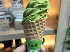 -吴裕泰茶庄(前门大街店)