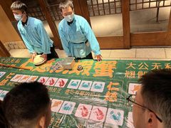 -御温泉·大餐庙会