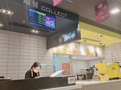 -麦当劳(CP静安店)