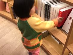 -新华文创·光的空间