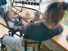 -素咫咖啡CLIFEROSE