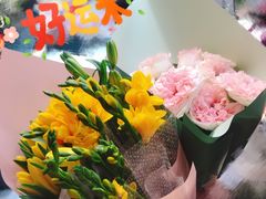 -双季花艺园艺市场(浦东店)