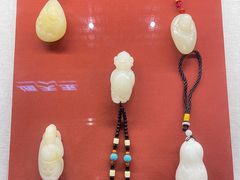 -湖南省地质博物馆