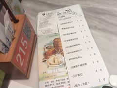 -新好景海鲜酒家(新塘店)