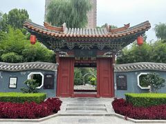 -碑林公园