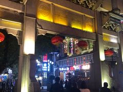 门面-太平老街