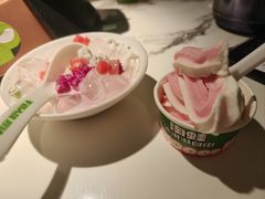 -淘蛙(广州星寰国际商业中心店)