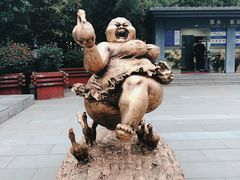 -江苏省美术馆(长江路新馆)