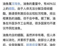 -木火炖鱼农家炕(祥宇上品总店)