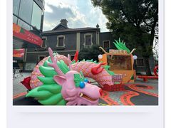 -思南公馆