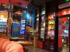 -有喜屋·日料·居酒屋(旭辉广场店)