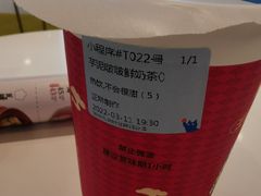 -百分茶(九洲新世界店)