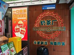 -洪都大拇指(洪都店)