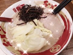-豚王拉面(澳门银河店)