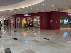 -MUJI无印良品(滨江宝龙城店)