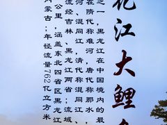 -小土豆北方菜馆(文慧园店)