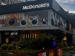 -麦当劳(仙林亚东城得来速店)