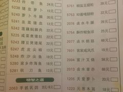android_upload_pic-潮福城大酒楼·潮粤菜·港式点心(阳光城店)