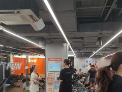 -乐刻运动健身(枫蓝国际升级店)