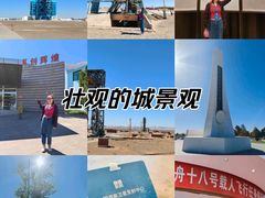 -中国酒泉卫星发射中心