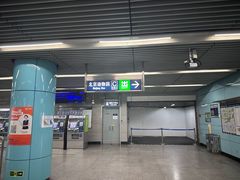 -动物园(地铁站)