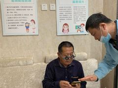 -青岛亨得利(同安二路店)