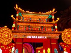 -欢乐海岸椰林沙滩-2025湾区超级灯会