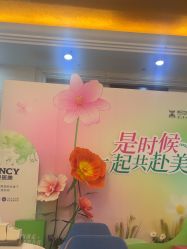 -武汉五洲整形外科医院