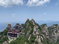 -老君山风景名胜区