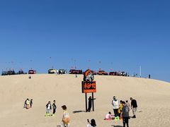 -库伦旗银沙湾旅游景区