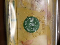 -阿徕孖·泰餐(大沙地店)