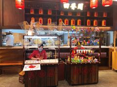 -天津卫码头(南开大悦城店)