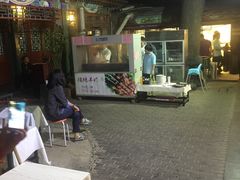 -东来顺饭庄(王府井步行街店)