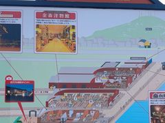 -金森红砖仓库