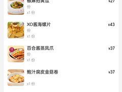 -点都德(龙之梦店)