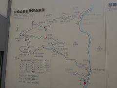 -云丘山景区