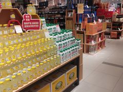 -世纪联华超市(江城店)