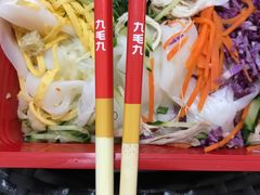 -九毛九西北菜(番禺万达店)