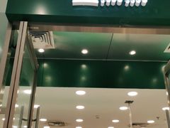 门面-1点点(苏州中心店)