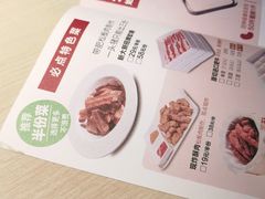 -新大新1993贵州山里味(青云市集店)