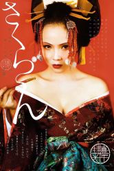 -持熹光年写真体验馆
