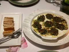 -蝶舍·MAISON PAPILLON