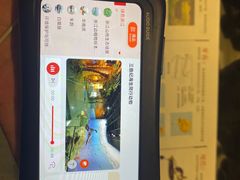 -浙江自然博物院(杭州馆)