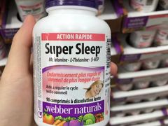 -华中农业大学-荟园餐厅