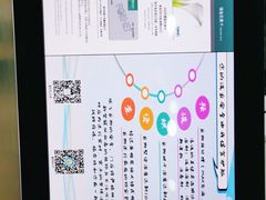 -福奈特洗衣洗鞋(东方路店)