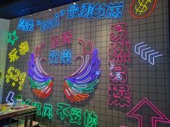 -泰山王老三串旗舰店(万达店)
