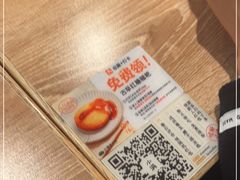 -小满手工粉(上海新世界城店)