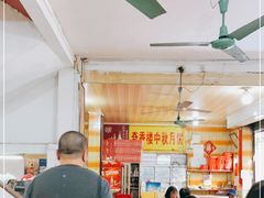 大堂-奇香楼(五眼桥横街店)