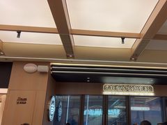 -锅当当铁锅炖烀饼王(长泰广场店)